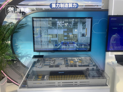 在烏鎮，感受數字技術帶給世界的“人間煙火”網絡技術服務