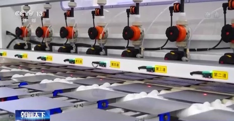 數據里的“中國活力”丨“物超人”時代來臨 物聯網賦能千行百業，人工智能集成服務開啟智能新篇