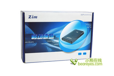 神秘寶典 志美ZEHD-80AH移動硬盤測試全解析與應(yīng)用前景