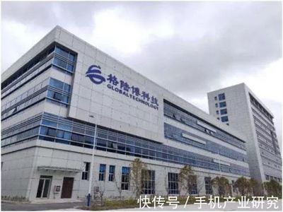 擴張智能汽車版圖 投資格陸博科技，加碼計算機軟硬件研發(fā)